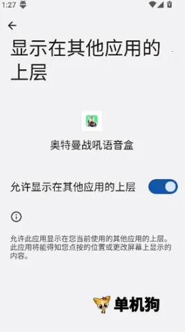 ������ս��������(��������Ч����)