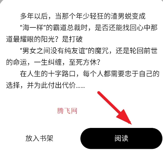 ��â�Ķ�2025�ٷ����°汾