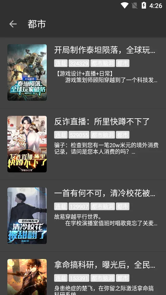 ��â�Ķ�2025�ٷ����°汾