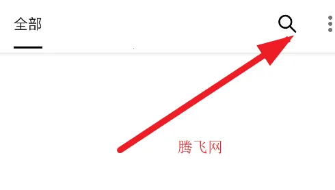 ��â�Ķ�2025�ٷ����°汾