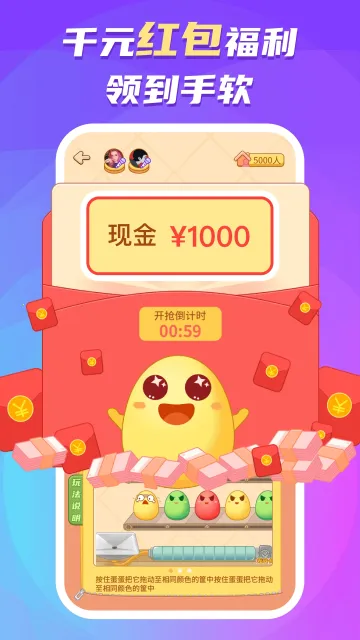 ��������2025���°汾