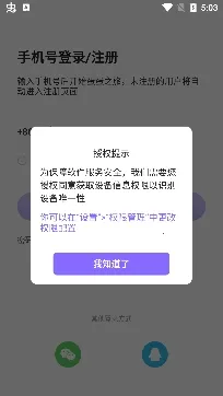 ��������2025���°汾