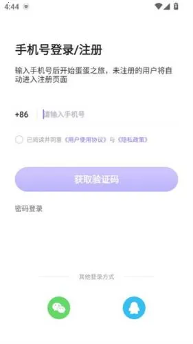 ��������2025���°汾