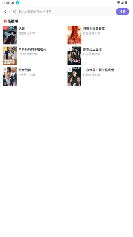 ������Ѷ̾�2025���ذ�װ