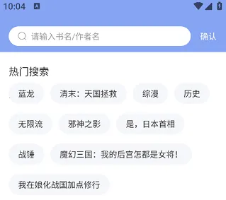 �������Ķ�2025���ذ�װ