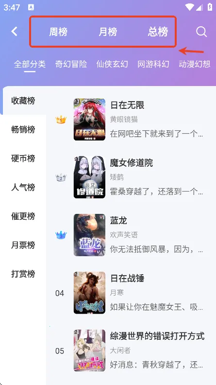 �������Ķ�2025���ذ�װ