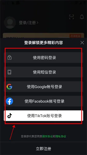 iqiyi������2025�ٷ�����