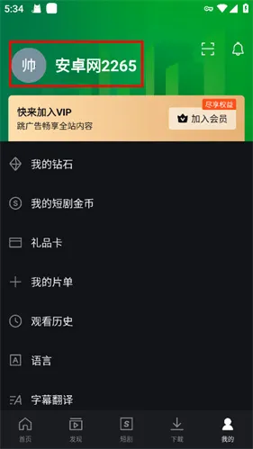 iqiyi������2025�ٷ�����