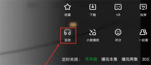 iqiyi������2025�ٷ�����