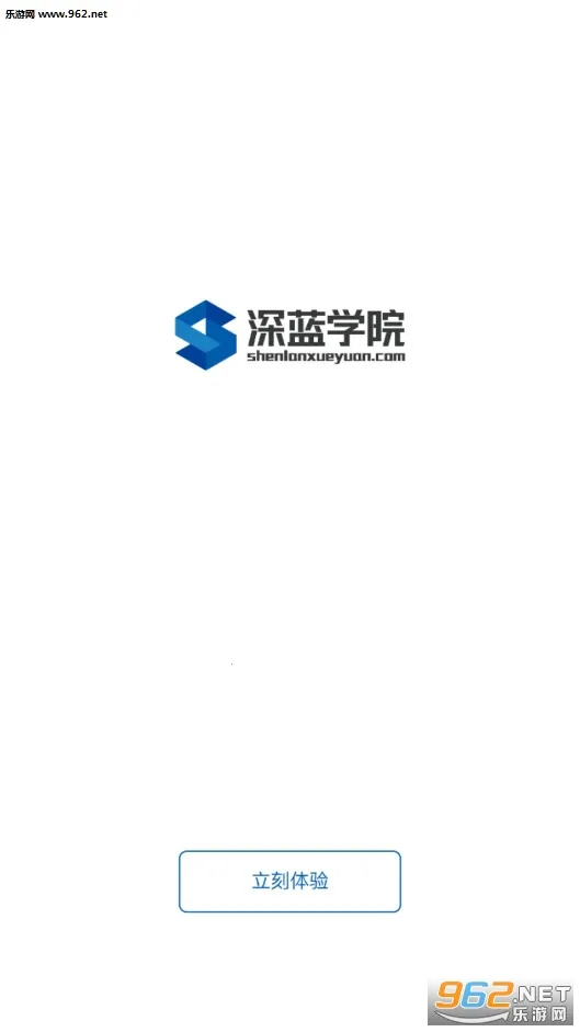 ����ѧԺ(AI����ѧϰƽ̨)