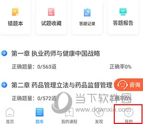 ��ͨҽѧ(ҽѧ����ѧϰ)