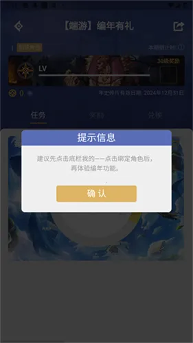 dnf���³�����2026�ٷ�����