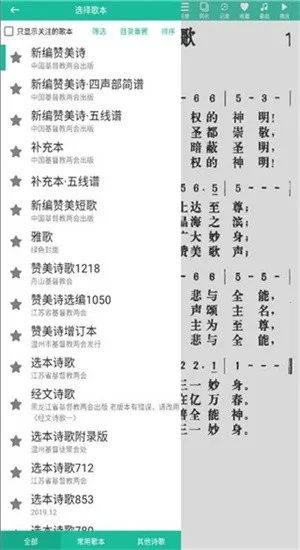 ʫ�豾����ʫ(����ʫ�Ķ�����)