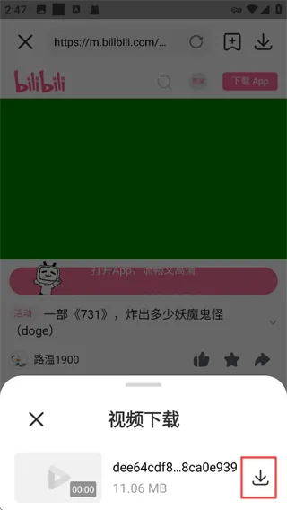 С����Ƶ(��Ƶ��������)