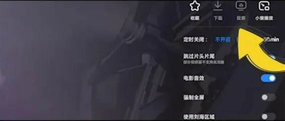 С����Ƶ(��Ƶ��������)