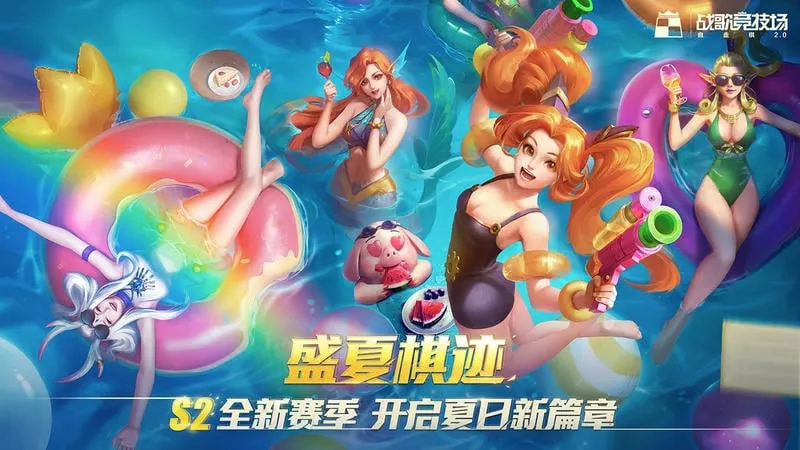 ս�辺����2025�ٷ����°汾