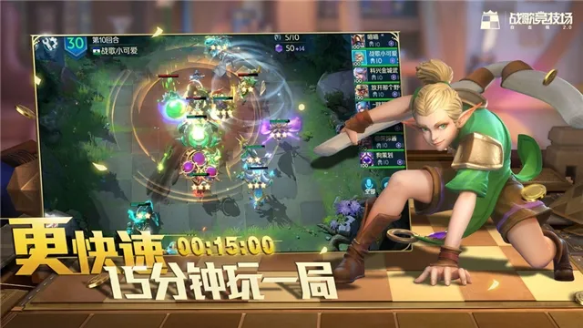 ս�辺����2025�ٷ����°汾