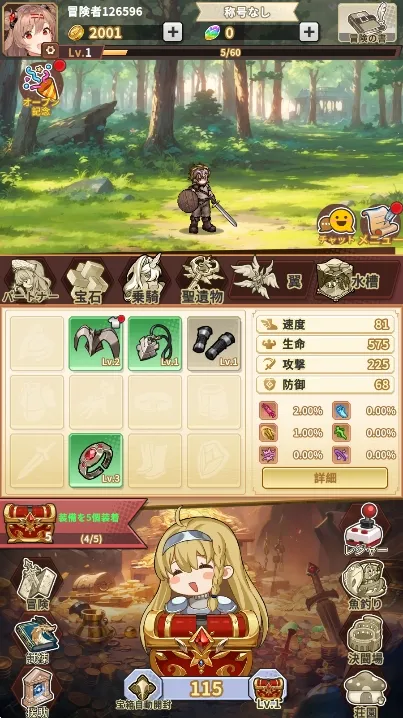 ħ���峤���ӻ��������ֻ���