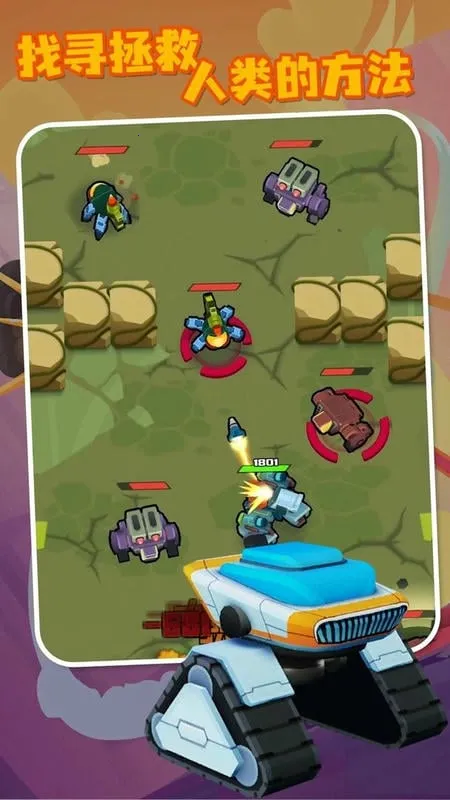 ����ս��(���������Ϸ)