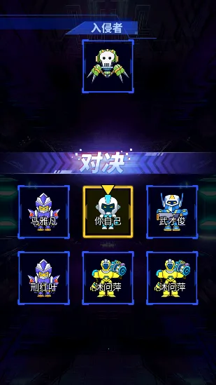 ����ս��(���������Ϸ)