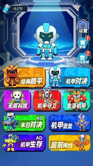 ����ս��(���������Ϸ)