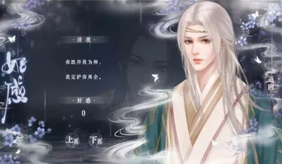 ��������(����������Ϸ)