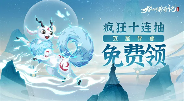 �������޼�2025���°汾