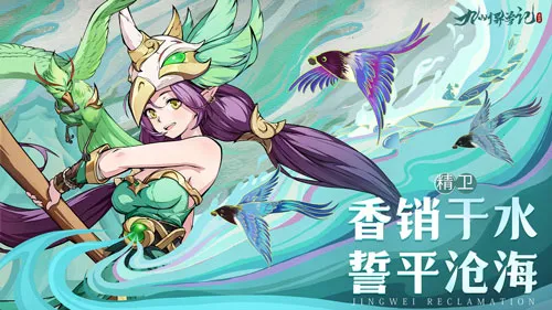 �������޼�2025���°汾