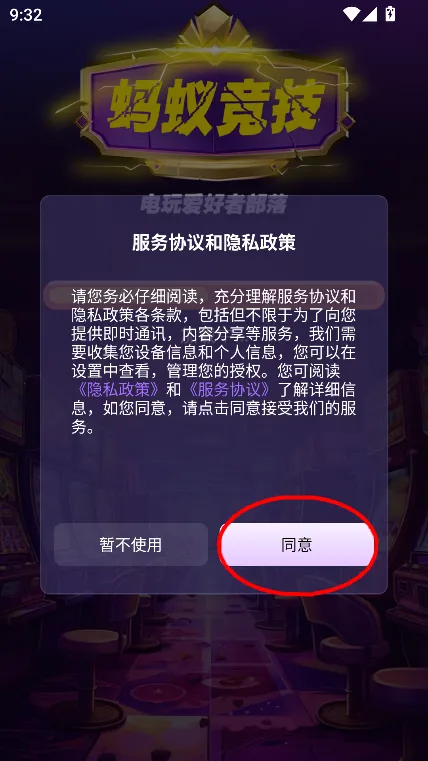���Ͼ���2025���ذ�װ