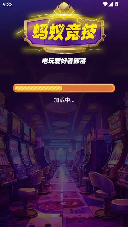 ���Ͼ���2025���ذ�װ