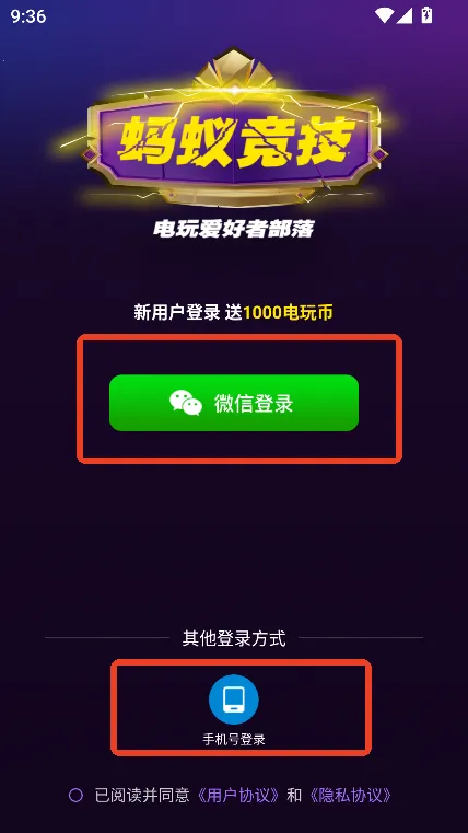 ���Ͼ���2025���ذ�װ