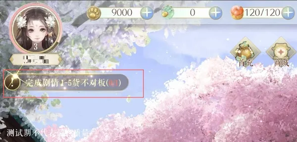 ��è��2025�ٷ����°汾