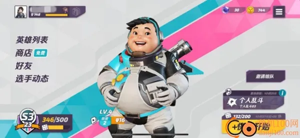 T3���������ʷ�