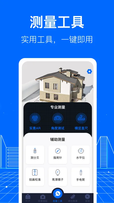 AR��ల׿���ֻ���