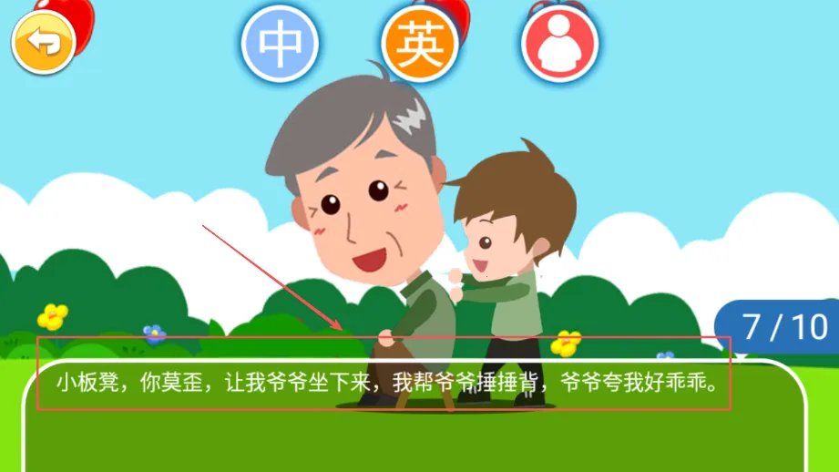 �����ƺ���ͥ��(������ͥ��ϵ��֪)