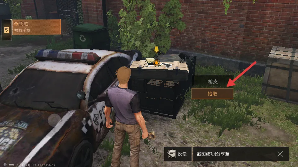 ����֮��8868��׿���ֻ���