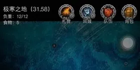 ���³Ǳ�2�ڰ�����(����ð����Ϸ)