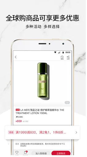 ��Ʒ��(�ݳ�Ʒ����ƽ̨)