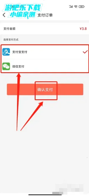 �����Ʋ���(�˶��Ʋ�ƽ̨)