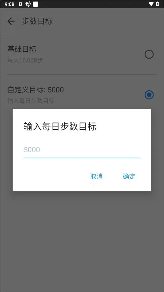�����Ʋ���(�˶��Ʋ�ƽ̨)