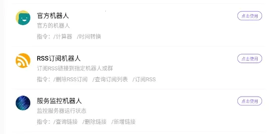 �ƺ�2025�ٷ�����