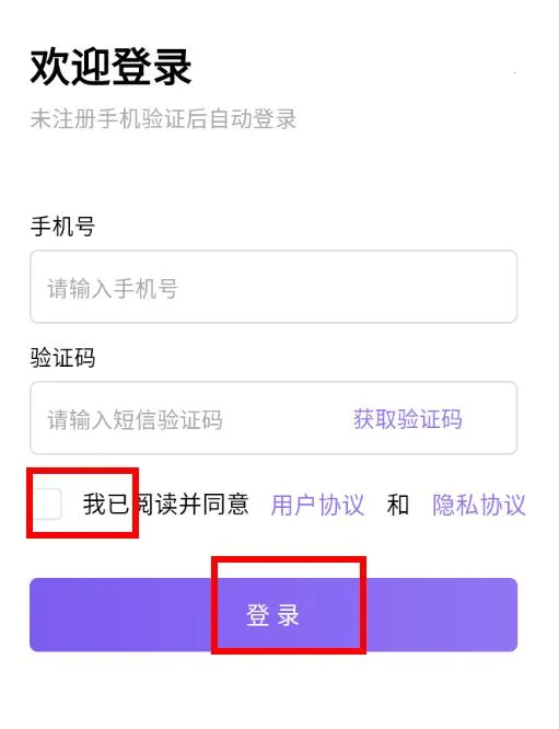 �ƺ�2025�ٷ�����