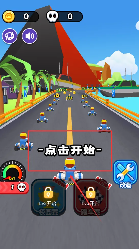 ���п����������ֻ���