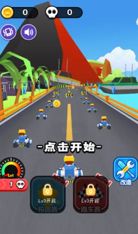 ���п����������ֻ���