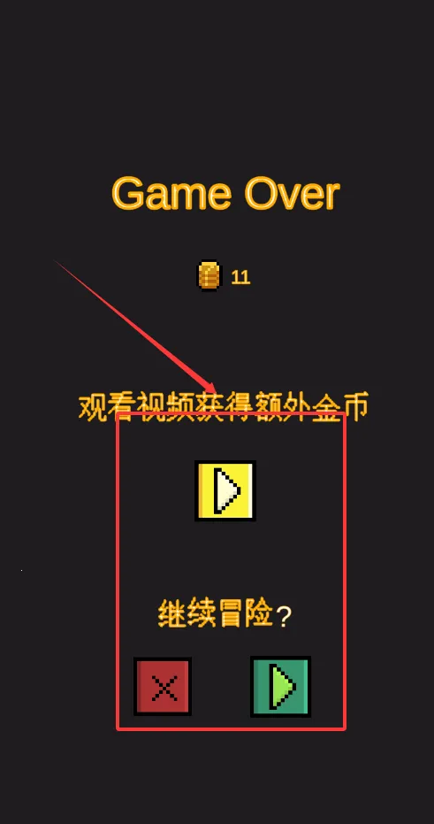 �Ӳ����ĵ���(����ð����Ϸ)