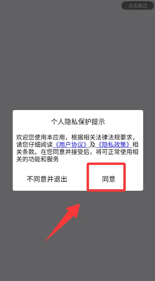 �ҵĻ�������2025�ٷ����°汾