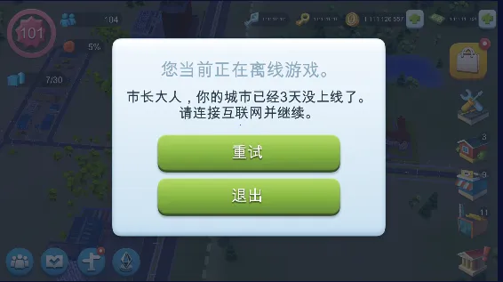 ��ի��ħ��(��ի������Ϸ)