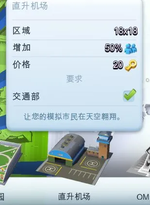 ��ի��ħ��(��ի������Ϸ)