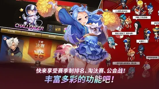 ����ʱ��(���̲�����Ϸ)