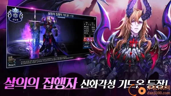 ����ʿ(ս��������Ϸ)